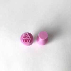 Carimbos para Docinhos/ Kit Doces – 3 unidades
