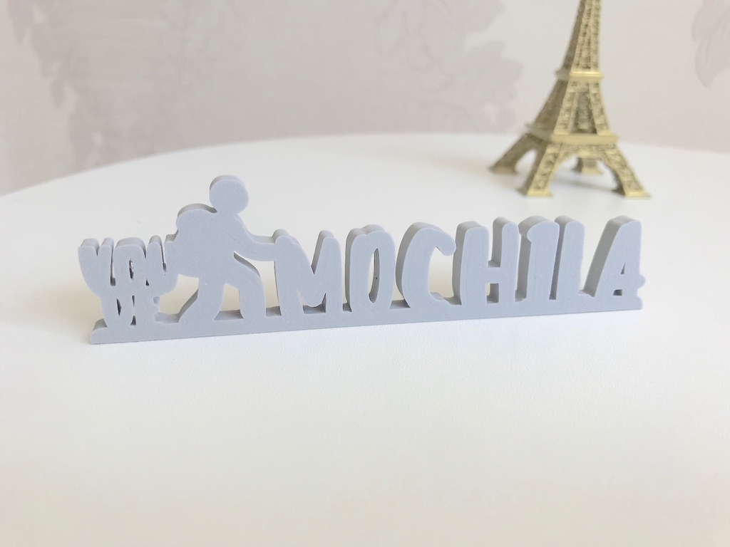 Letreiro Decorativo Vou de Mochila - Pla 3d - Imagem 2